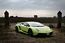 Gallardo LP 570-4 Superleggera (© Automobili Lamborghini S.p.A., 2010) Gallardo LP 570-4 Superleggera (© Automobili Lamborghini S.p.A., 2010)