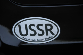 Gaz 13 Tschaika (1969) - passendes Länderkennzeichen - Classic-Gala Schwetzingen 2018