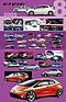 Image: Generation 8 - 50 years of the Honda Civic