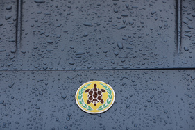 Gordon Keeble GT (1964) - die Schildkröte wurde ab 1964 als Markensymbol verwendet - 18. ASC-Classic-Gala Schwetzingen 2022