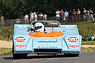 Grac MT14S (1973) - Teilnehmer an der Lignières Historique 2013 (© Bruno von Rotz, 2013) Grac MT14S (1973) - Teilnehmer an der Lignières Historique 2013 (© Bruno von Rotz, 2013)