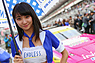 Grid Girls am Nismo Festival 2015 (© Hideaki Takahashi, 2015) Grid Girls am Nismo Festival 2015 (© Hideaki Takahashi, 2015)