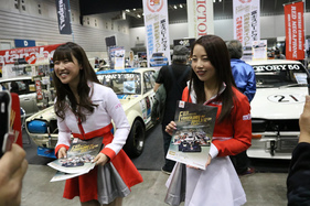 Grid Girls vor dem Event an der Fuji Wonderland FES 2017 Veranstaltung