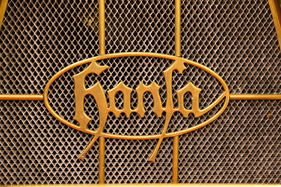 Hansa G12-36 Renntorpedo (1914) – Techno Classica 2024