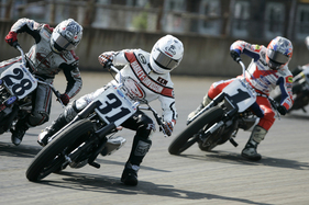 Harley-Davidson XR 750 (1970) - Über Jahrzehnte blieb die Harley Davidson XR 750 voll konkurrenzfähig – heute werden für diese Maschinen Liebhaberpreise bezahlt