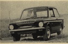 Hillman Rally Imp (1966)