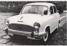 Hindustan Ambassador Mark IV (1990)