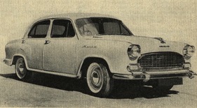 Hindustan Ambassador Mk. Il 