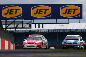 Honda Accord (1999) - Super Touring Car Trophy - Silverstone Classic 2017
