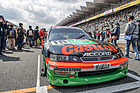 Honda Accord Castrol Mugen JTCC (1996)