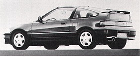 Honda CRX VTEC (1992)