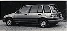 Honda City 1,3-Liter  - 75  PS (DIN) 1 Fallstromvergaser (© Archiv Automobil Revue)