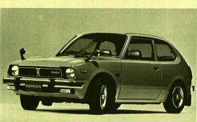 Honda Civic 1200 (1977)