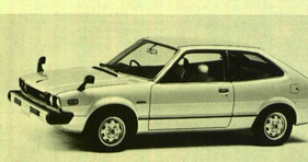 Honda Civic 1200 (1977)