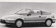 Honda Civic CRX (1990)