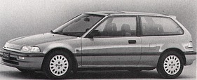Honda Civic Hatchback (1990)