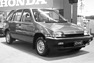 Honda Civic Shuttle (1983) - als Grossraum-Familienwagen - an der Internationalen Automobilausstellung IAA in Frankfurt 1983 (© Archiv Automobil Revue) Honda Civic Shuttle (1983) - als Grossraum-Familienwagen - an der Internationalen Automobilausstellung IAA in Frankfurt 1983 (© Archiv Automobil Revue)