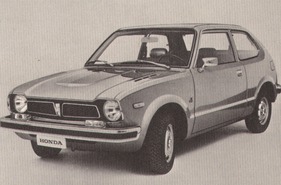 Honda Civic (1978)