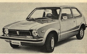 Honda Civic (1979)