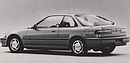 Honda Integra XSi (© Archiv Automobil Revue)
