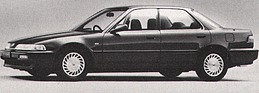 Honda Integra (1990)