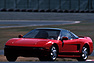 Honda NSX (1990) - Testfahrten auf der Rennstrecke (© Honda / Werk, 1990) Honda NSX (1990) - Testfahrten auf der Rennstrecke (© Honda / Werk, 1990)