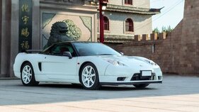 Honda NSX-R (2003) - als Lot 206 Teil der Broad Arrow The Concorso d’Eleganza Villa d’Este Auction 2025