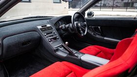 Honda NSX Type R (1995) - als Lot 110 angeboten an der Broad Arrow Auctions Radius Monterey Versteigerung am 17./18. August 2023 Honda NSX Type R (1995) - als Lot 110 angeboten an der Broad Arrow Auctions Radius Monterey Versteigerung am 17./18. August 2023