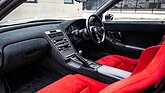 Honda NSX Type R (1995) - als Lot 110 angeboten an der Broad Arrow Auctions Radius Monterey Versteigerung am 17./18. August 2023