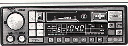 Honda Quintet - Quint 1,6-Liter - 90 PS (JIS) 1 Registervergaser (1984)