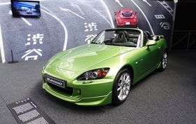Honda S 2000 (2004) – Sonderausstellung "Big in Japan" in der Autoworld Brüssel