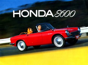 Honda S 600 (1966) - Titelbild einer Verkaufsbroschüre von 1966 (1966)