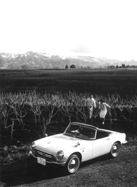Honda S 600 (1966) - ideales Auto für junge Paare (1966)