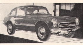 Honda S 800 (1970)