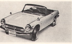 Honda S 800 (1970)