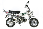 Image: Honda ST70 'White Dax' 72CC (1973) - as lot 104 at the Bonhams auction Les Grandes Marcques du Monde à Paris Online Only in March 2021