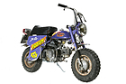 Bild: Honda Z50A Monkey Bike 'Claude Francois' by Podium (1973) - als Lot 106 an der Bonhams Versteigerung Les Grandes Marcques du Monde à Paris Online Only im März 2021