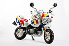 Honda Z50J Monkey 'Baja Africa' (1992) - angeboten als Lot 004 an der Bonhams Zoute Versteigerung 2021