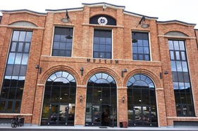 Im alten Stil - das Museumsgebäude - Oldtimermuseum "Zylinderhaus" Im alten Stil - das Museumsgebäude - Oldtimermuseum "Zylinderhaus"