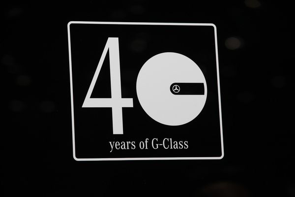 Immerhin 40 Jahre lang gibt es die G-Klasse nun schon - Genfer Automobilsalon 2019