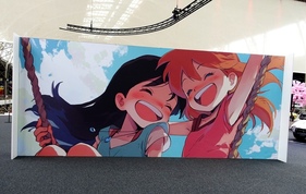 Impression – Sonderausstellung "Big in Japan" in der Autoworld Brüssel