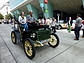 Impressionen der Vienna Classic Days vom 22. - 24. August 2014 (© Rudolf Bromberger, 2014) Impressionen der Vienna Classic Days vom 22. - 24. August 2014 (© Rudolf Bromberger, 2014)