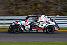 Bild: Impressionen vom 25 Hours VW Fun Cup 2016