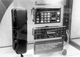 Impressionen vom Genfer Automobilsalon 1983 - die Autotelefone kommen, wenn auch nur innerhalb des Autos - hier ein Modell von Becker