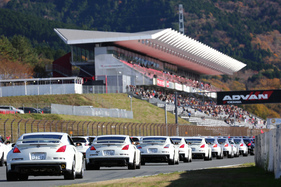 Impressionen vom Nismo Festival 2015