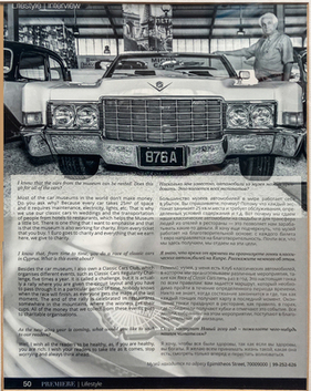 Info poster with interview - Cyprus Historic & Classic Motor Museum