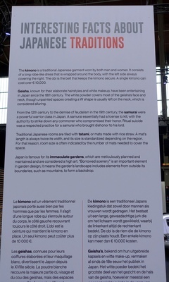 Infotafel zu japanischen Traditionen – Sonderausstellung "Big in Japan" in der Autoworld Brüssel