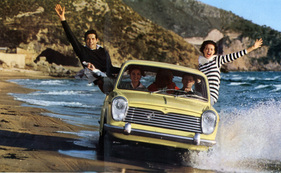 Innocenti IM3 (1964) - salzwasserfest?
