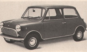 Innocenti Mini Cooper Mk. 3 (1971)