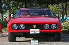 Intermecchanica Murena 429 GT (1969) - die Nummer 10 von 10 gebauten Wagen - 21. Classic-Gala Schwetzingen 2025